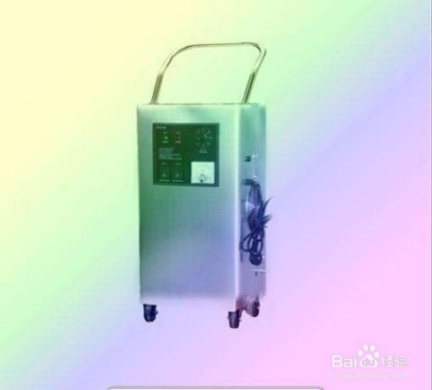 富氧果蔬消毒机操作指南与消毒用品使用说明