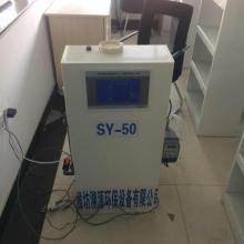 华源水处理工业设备厂湖南湖北地区办事处 专注水处理与消毒产品供应