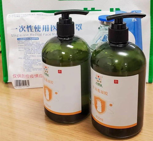 健康消费券重磅来袭 这个城市公立医院挂号、专家诊查费全免，体检送消毒用品！