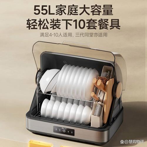 亿可熊和小熊奶瓶消毒柜哪个更适合家用?全面解读品牌定位与产品功能